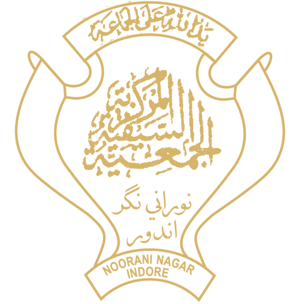 Anjuman E Burhani Noorani Nagar Indore.